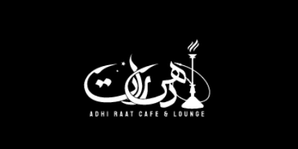 Adhi Raat Cafe & Lounge logo