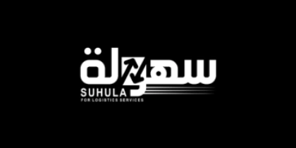 Suhula Logistics logo